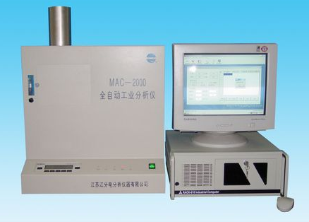 全自動(dòng)工業(yè)分析儀
