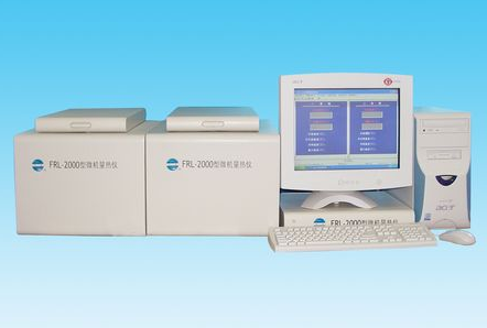 發(fā)熱量測定儀