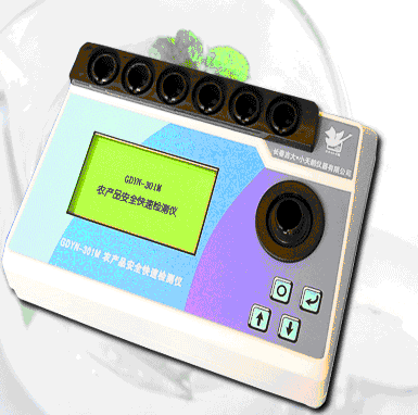 GDYN-301Mr(nng)a(chn)Ʒٙzy(c)xr(nng)}ؽ٣