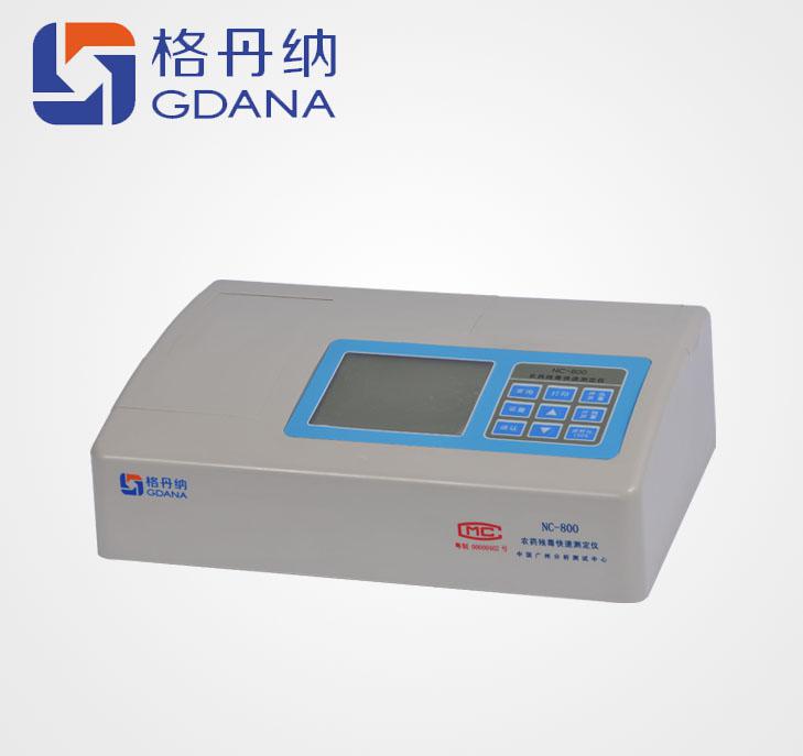 r(nng)ˎٜy(c)xNC-800