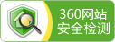 攪拌器、濃縮機(jī)、刮泥機(jī)生產(chǎn)廠(chǎng)家–山東川大機(jī)械